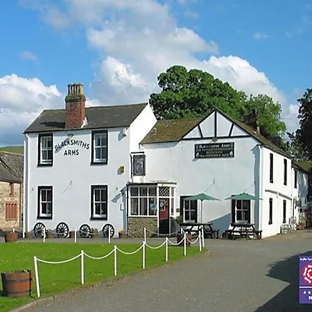 The Blacksmiths Arms Brampton (Cumbria)