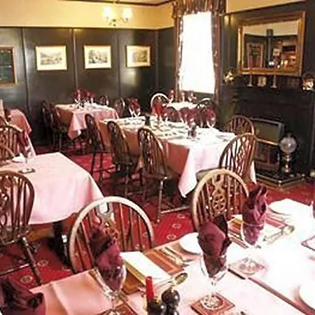 The Blacksmiths Arms ホテル 4*