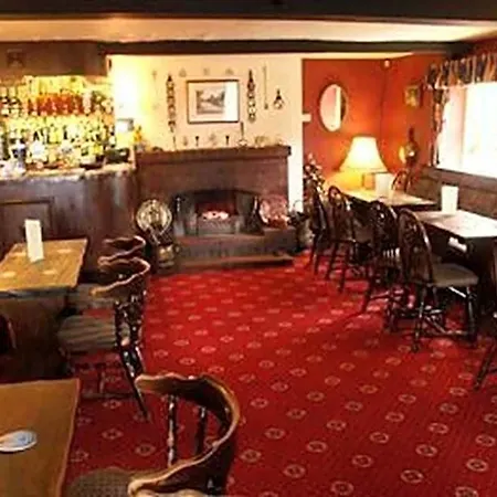 Hotel The Blacksmiths Arms